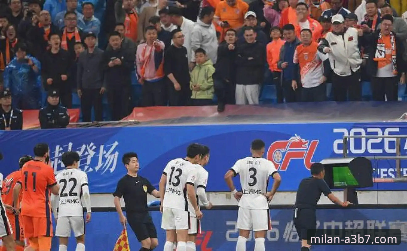 青岛海牛3-1上海海港：时隔13年复仇之战 vs 中超豪门低迷之谜